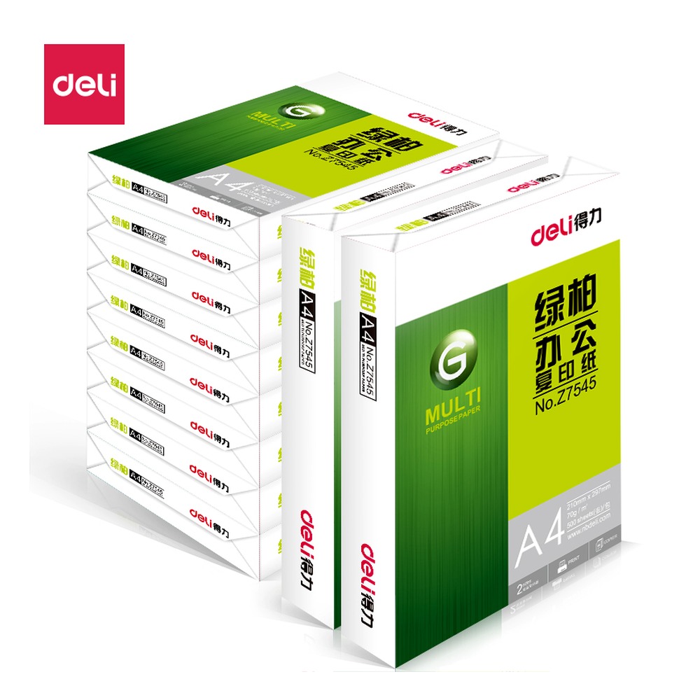 DELI/得力 绿柏复印纸A4 Z7548 颜色:白色；克重:70g；纸张规格:A4 单位:包