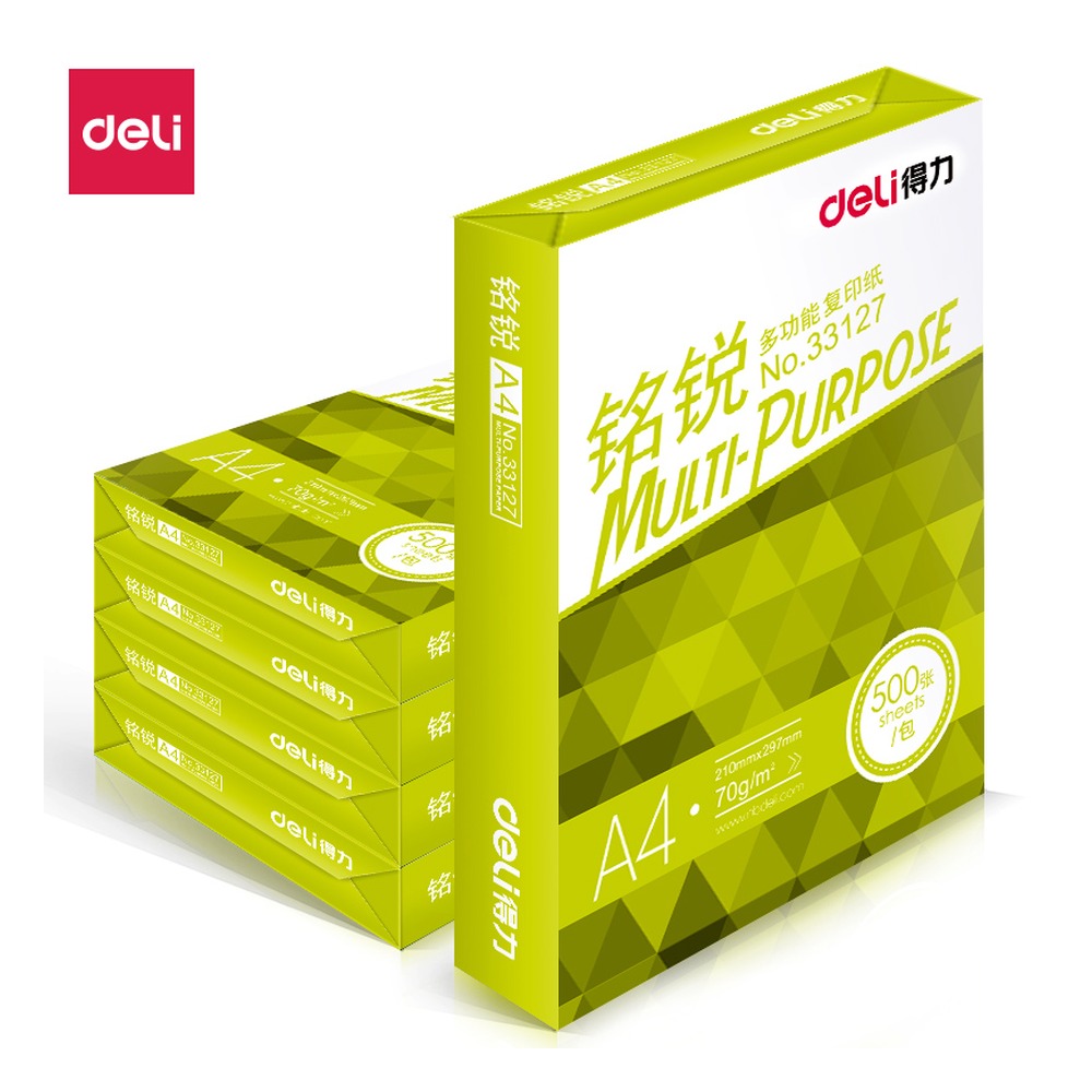 DELI/得力 铭锐复印纸A4 33128 颜色:白色；克重:70g；纸张规格:A4 单位:包