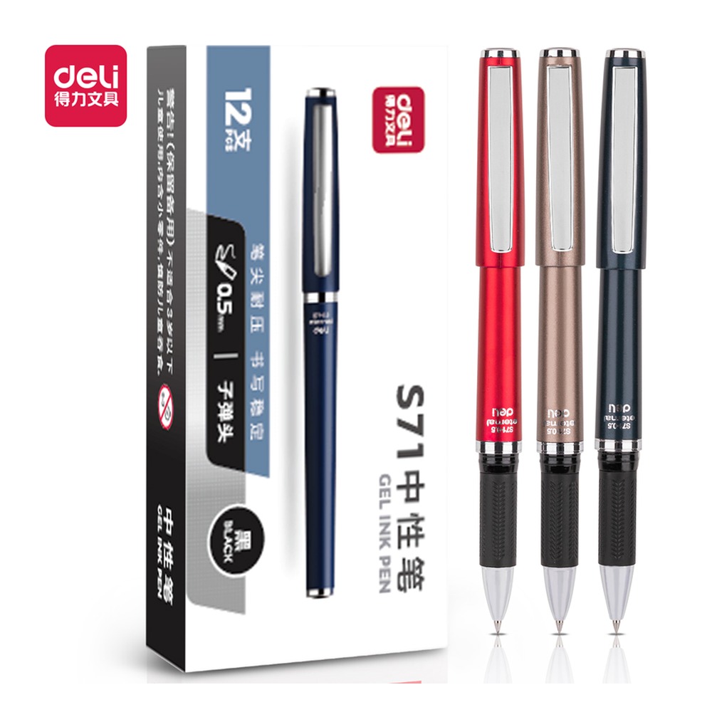 DELI/得力 中性笔 S71 颜色:黑；尺寸:0.5mm；笔芯规格:0.5mm子弹头 单位:支