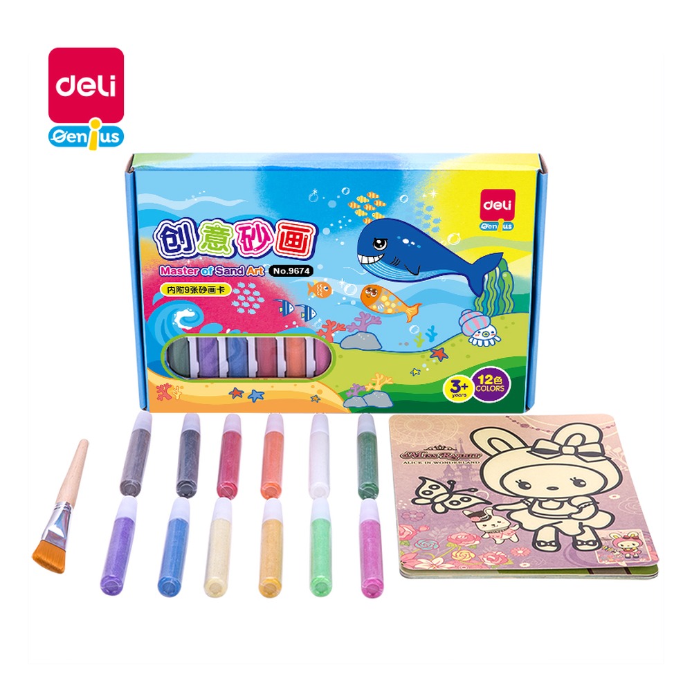 DELI/得力 砂画 9674 颜色:彩色 单位:盒