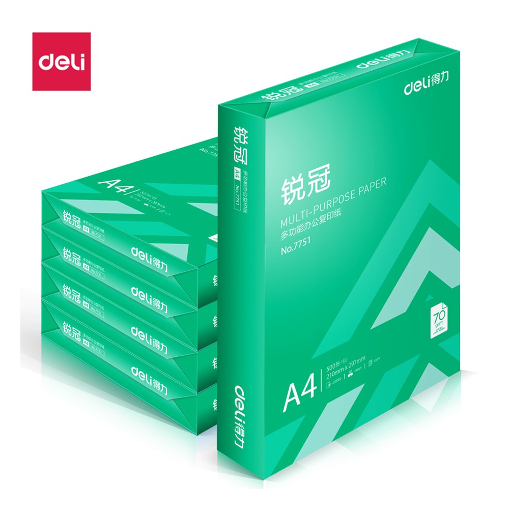 DELI/得力 锐冠A4复印纸 7752 颜色:白；克重:70g；包装:5包/箱；纸张规格:A4 单位:包