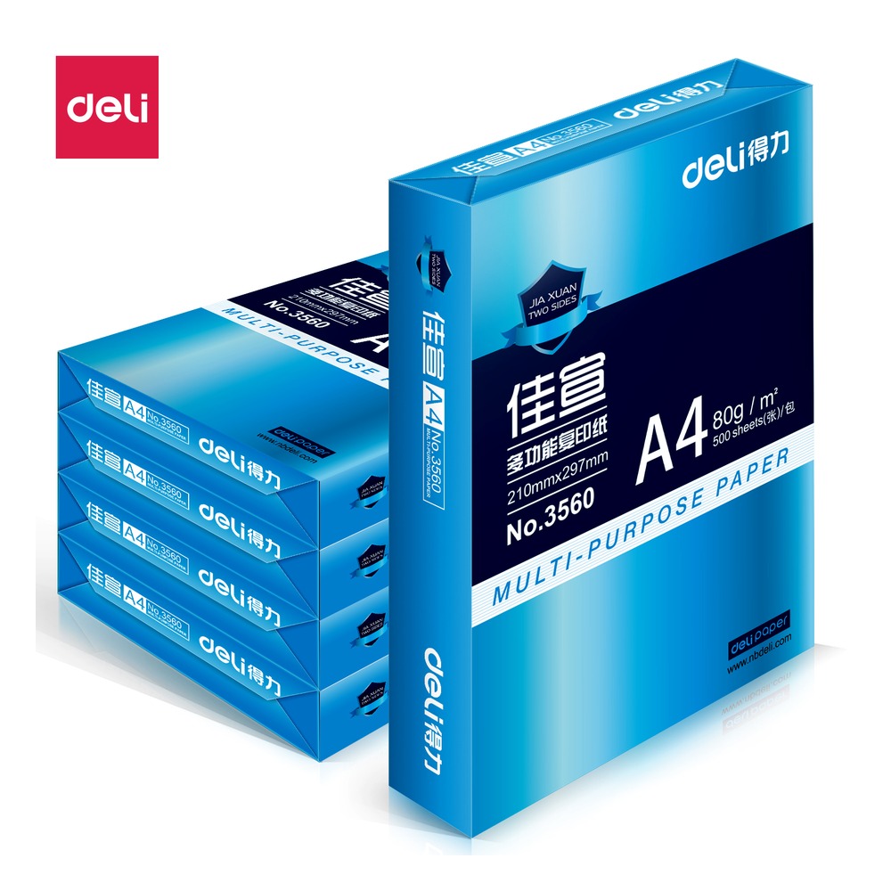 DELI/得力 佳宣A4复印纸 3561 颜色:白色；克重:80g 单位:包