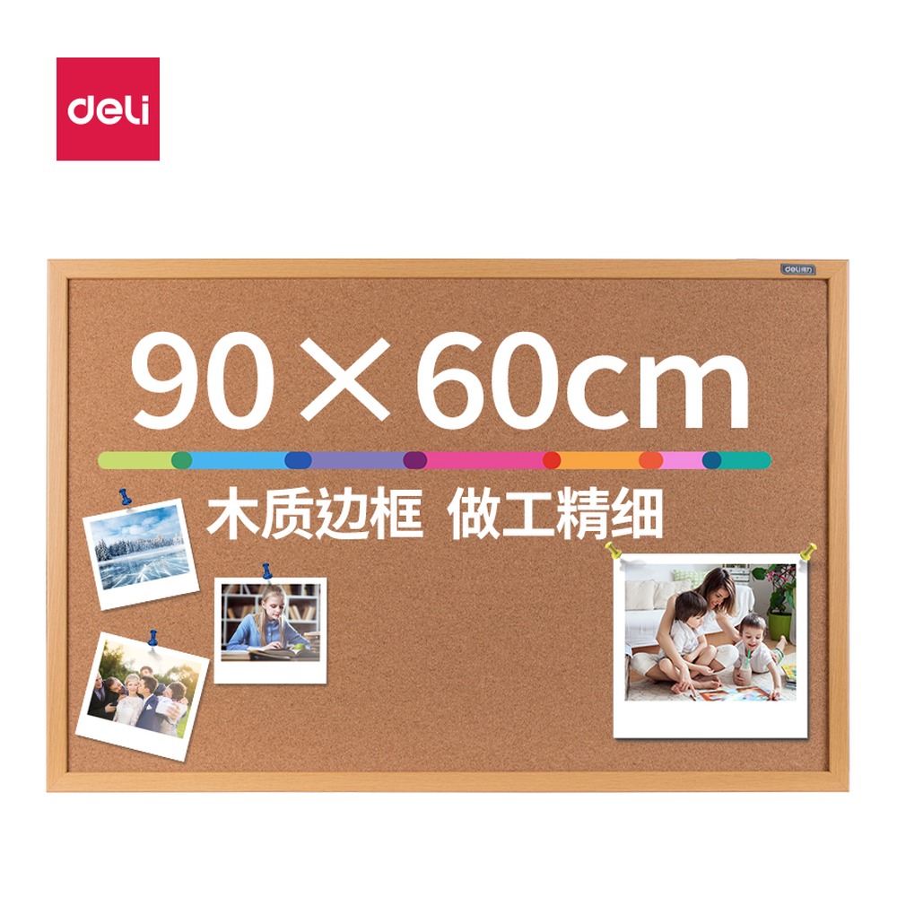 DELI/得力 留言板 8764 颜色:浅黄色；尺寸:900*600 单位:块