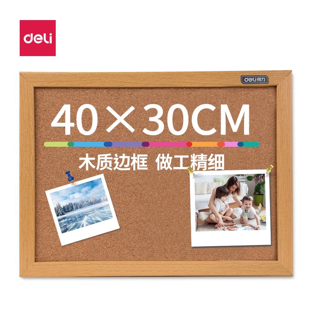 DELI/得力 留言板 8761 颜色:浅黄色；尺寸:400*300 单位:块