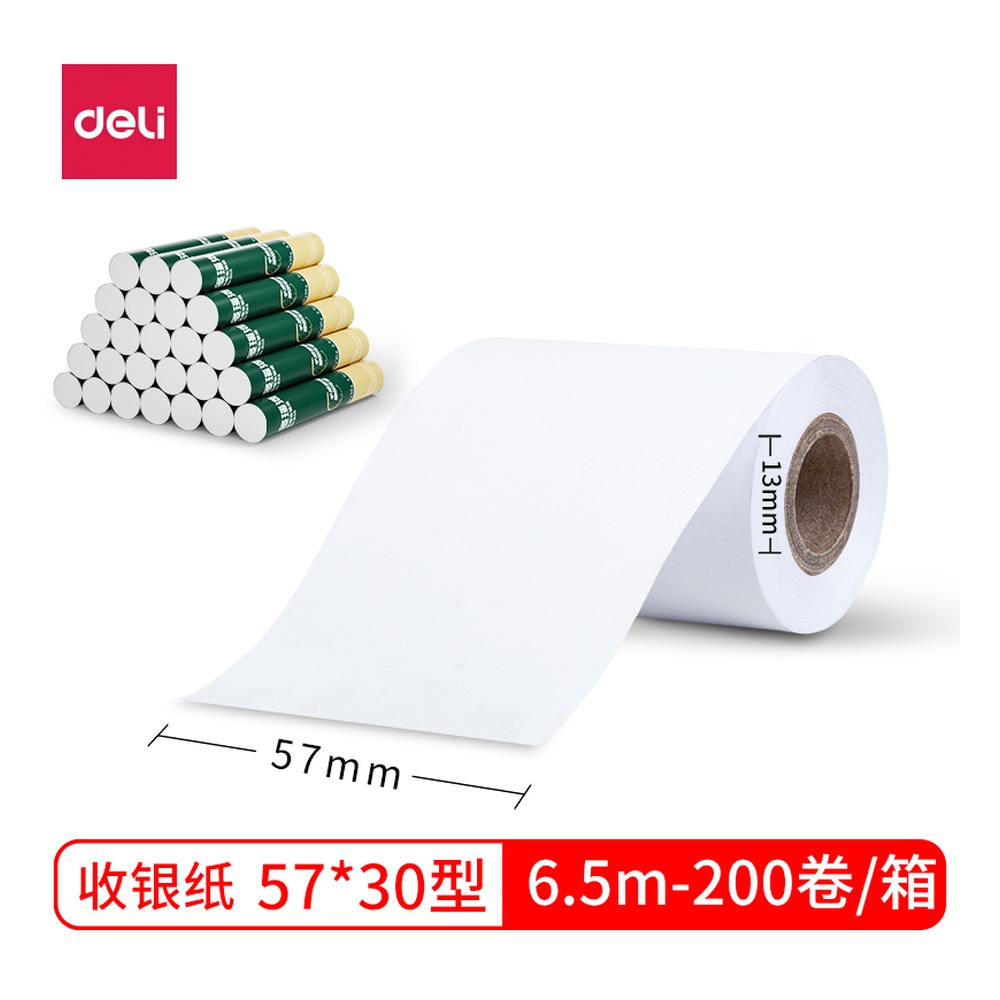 DELI/得力 多瑙河热敏收银纸型 3145 颜色:混；尺寸:57*30型；包装:4卷/筒 单位:筒