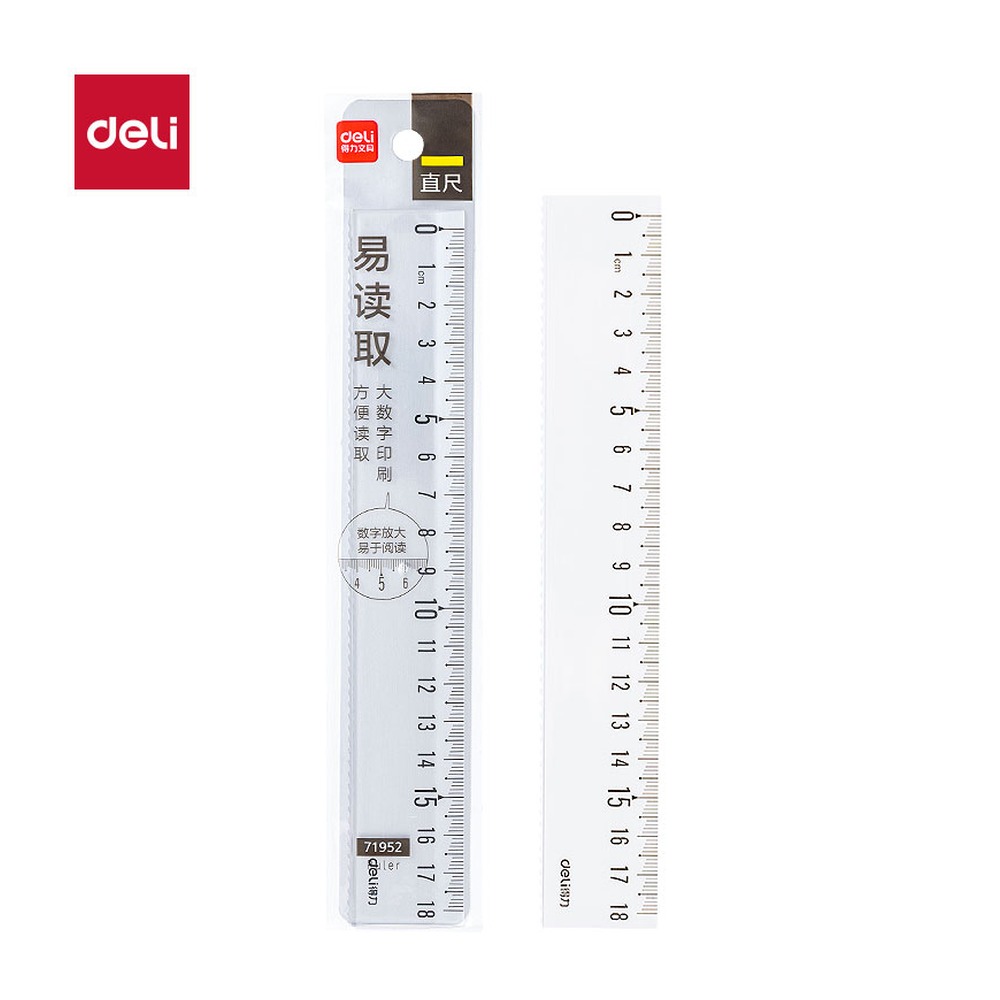 DELI/得力 学生直尺 71952 颜色:透明本色 单位:把