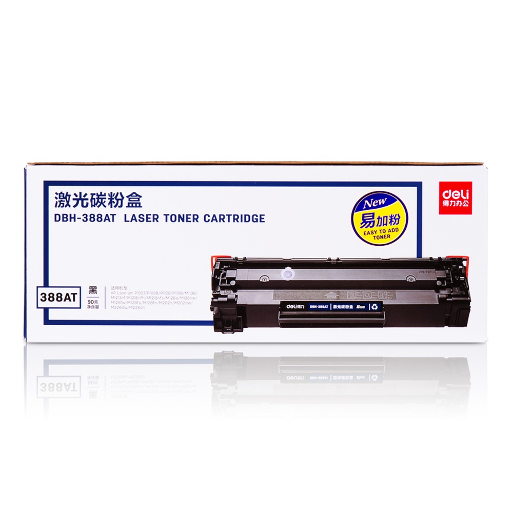 DELI/得力 激光碳粉盒 DBH-388AT 颜色:黑色 单位:个