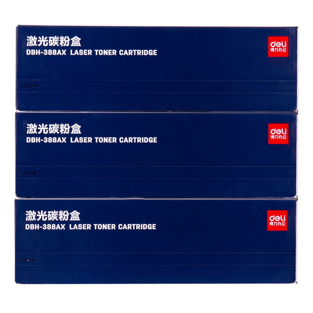 DELI/得力 硒鼓 DBH-388AX3 颜色:黑色；包装:3个每套 单位:套