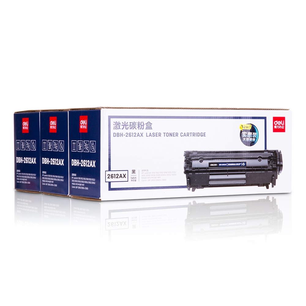 DELI/得力 硒鼓 DBH-2612AX3 颜色:黑色；包装:3个每套 单位:套