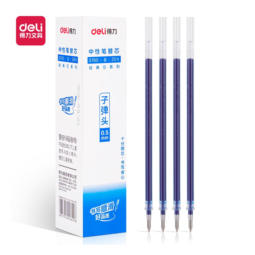 DELI/得力 子弹头中性笔芯 S760 尺寸:0.5mm；笔芯规格:0.5mm 单位:支