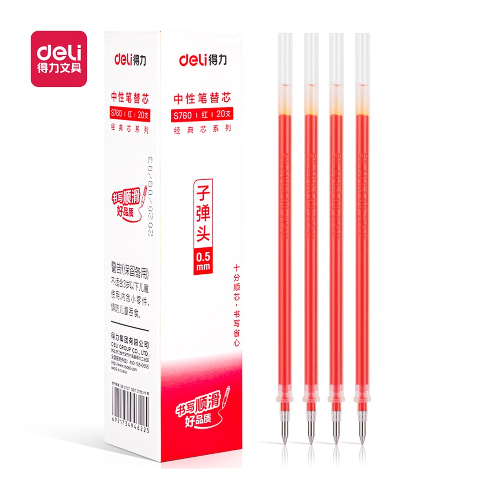 DELI/得力 子弹头中性笔芯 S760 尺寸:0.5mm；笔芯规格:0.5mm 单位:支