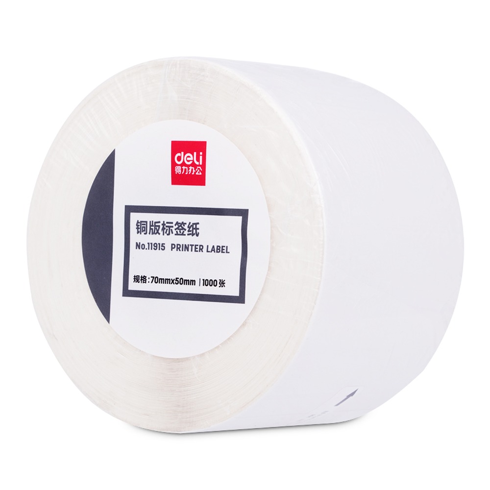 DELI/得力 铜版标签纸 11915 颜色:白；包装:1卷/筒；笔芯规格:50mm 单位:卷