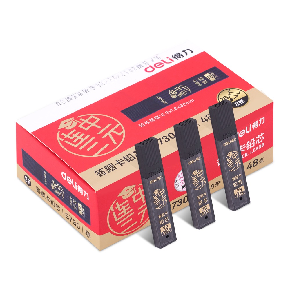 DELI/得力 连中三元答题卡铅芯2B S730 颜色:黑；尺寸:60MM；适用:答题卡；笔芯规格:2B/60MM 单位:支