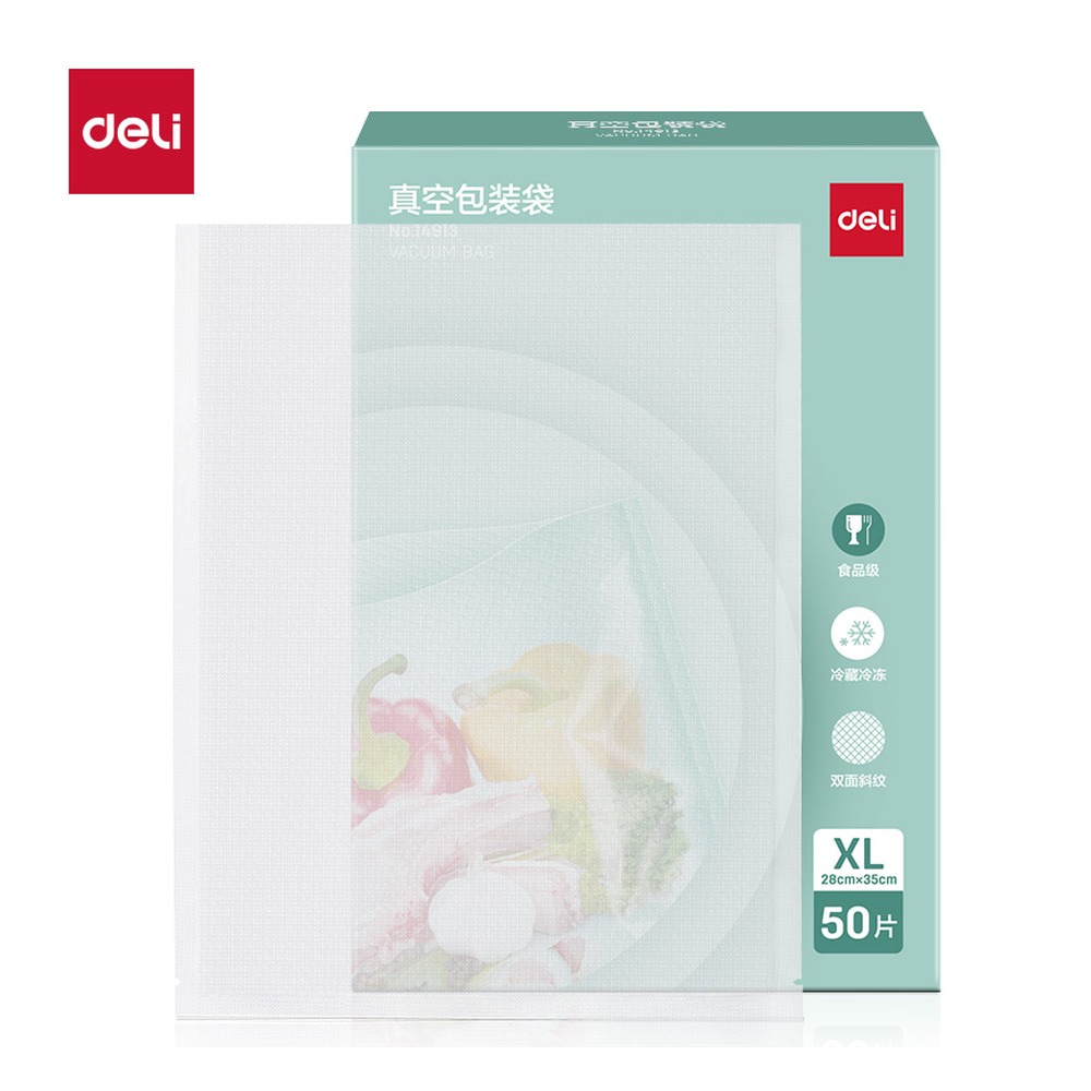 DELI/得力 真空包装袋 14913 尺寸:35CM；包装:50片/盒 单位:盒