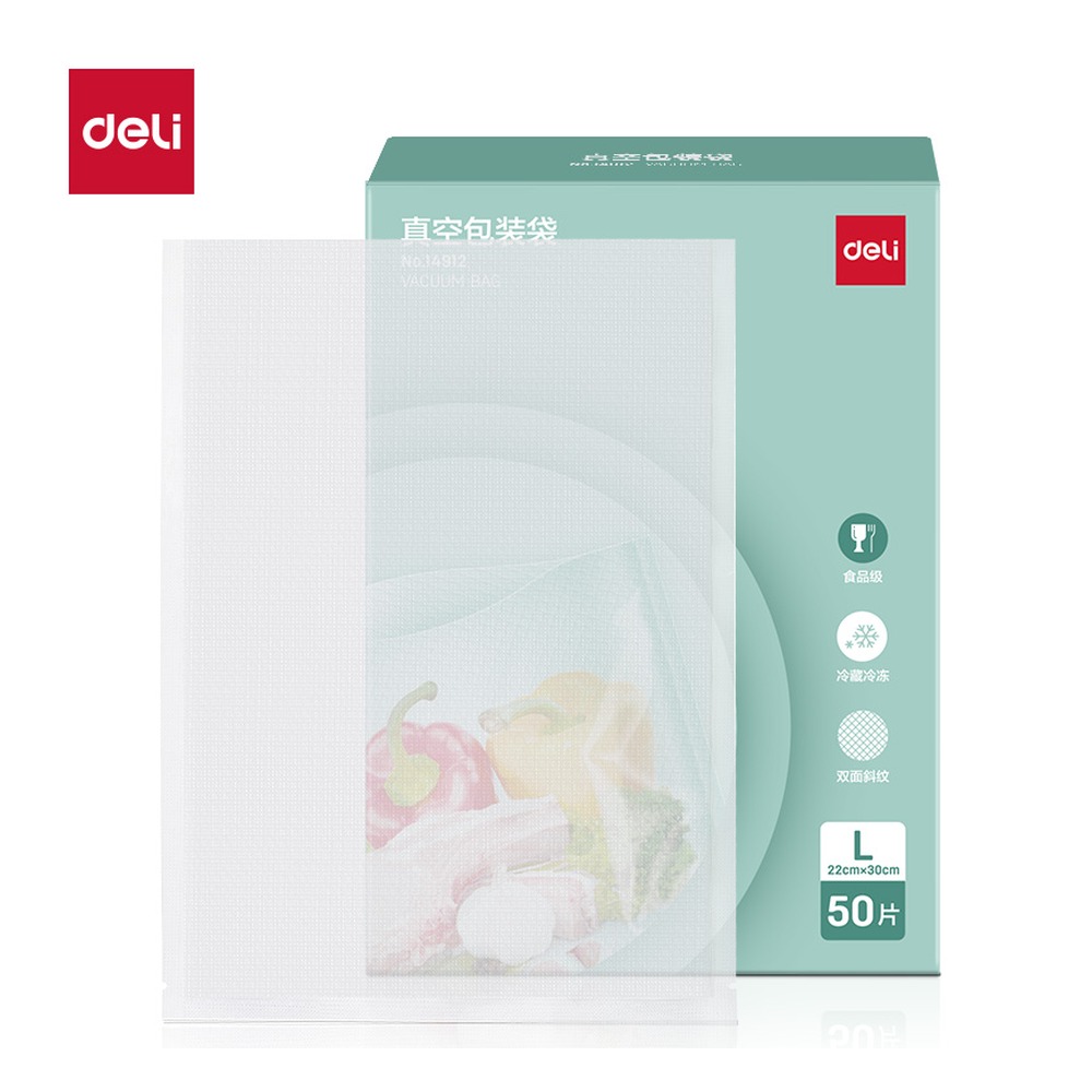 DELI/得力 真空包装袋 14912 尺寸:30CM；包装:50片/盒 单位:盒