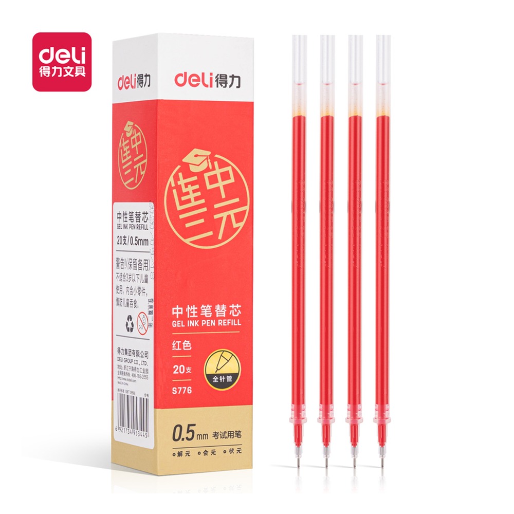 DELI/得力 考试中性笔替芯全 S776 尺寸:0.5mm；笔芯规格:0.5mm全针管 单位:支