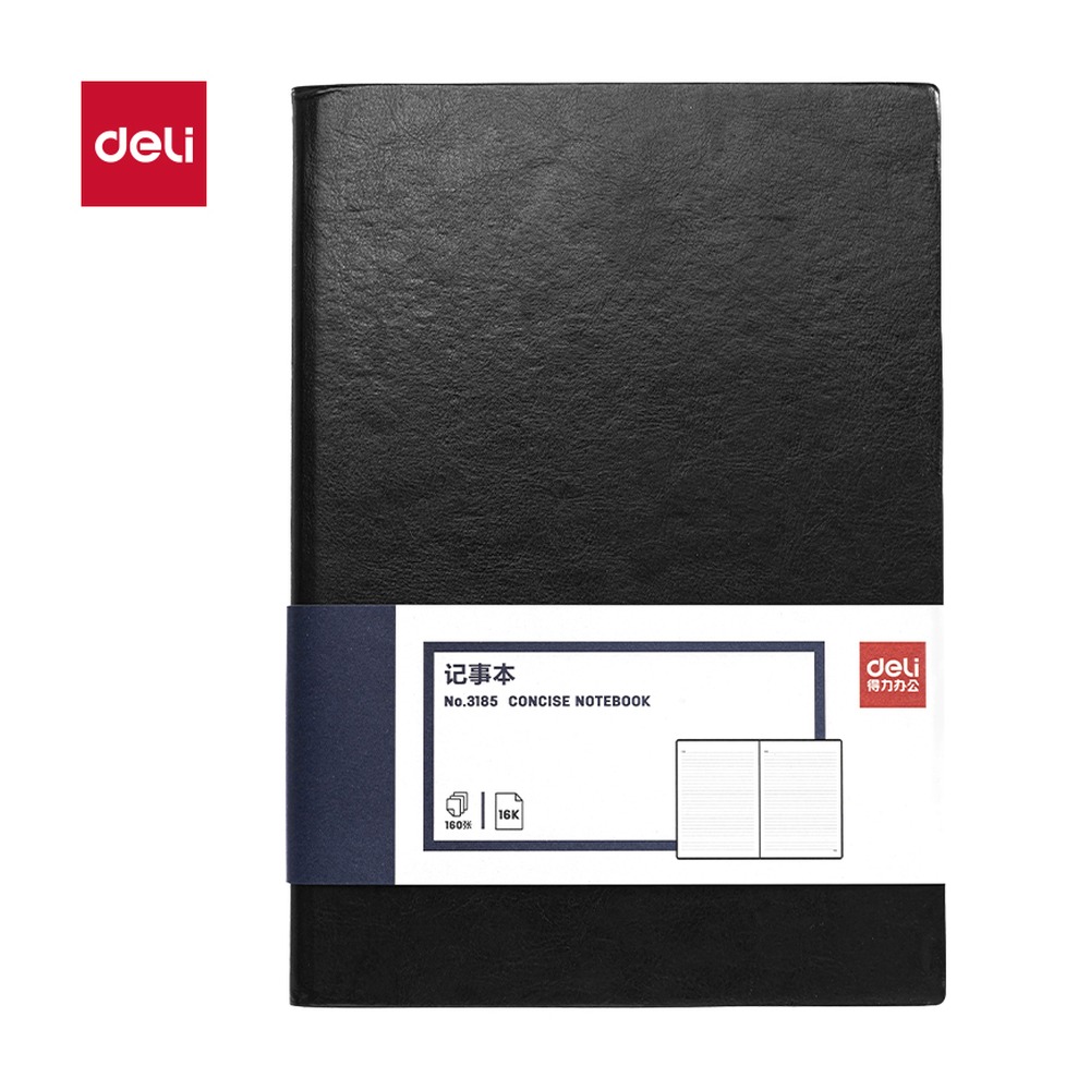 DELI/得力 商务办公笔记本 3185 颜色:黑色；尺寸:175mm；其他:160张；笔芯规格:175mm 单位:本
