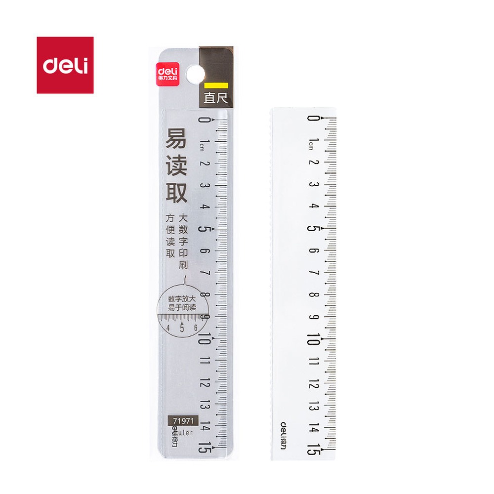 DELI/得力 易读取直尺 71971 颜色:透明；尺寸:15cm；包装:把 单位:套