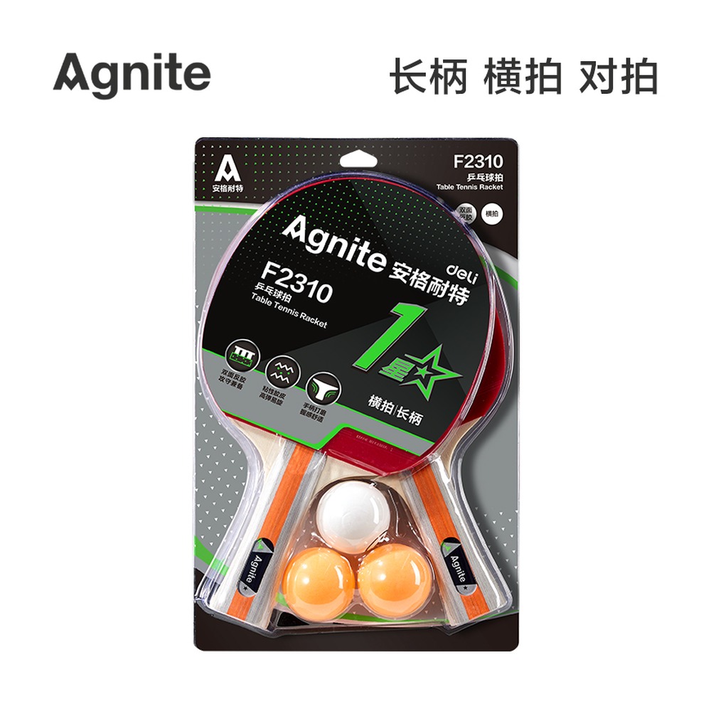 DELI/得力 乒乓球拍 F2310 颜色:正红反黑；包装:2个/副 单位:副