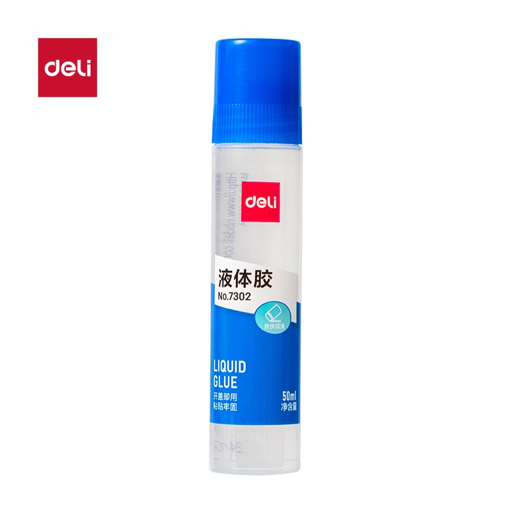 DELI/得力 液体胶 7302-6 颜色:透明；包装:6支/盒 单位:盒