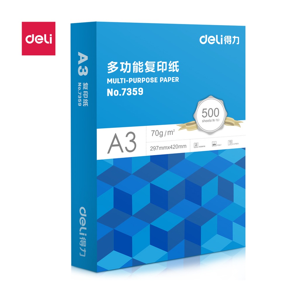 DELI/得力 复印纸 7359 颜色:蓝色；尺寸:420*297mm；克重:70G；纸张规格:A3 单位:包