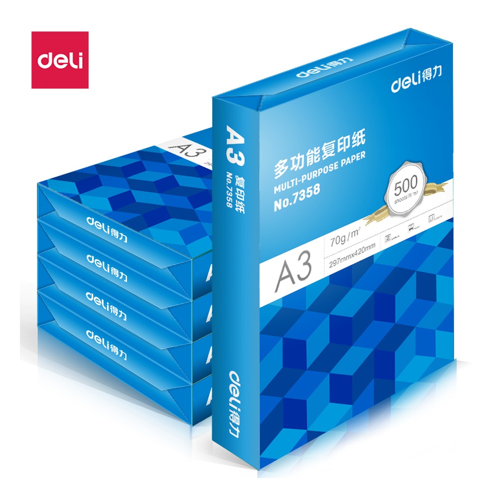 DELI/得力 复印纸 7396 颜色:蓝色；尺寸:A3；克重:70G；包装:5包；纸张规格:A3 单位:包