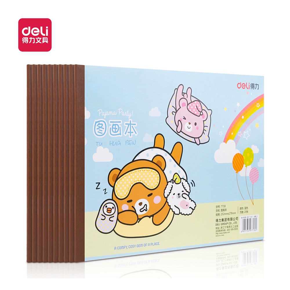 DELI/得力 图画本 7718 颜色:蓝；尺寸:B5；纸张规格:B5 单位:本