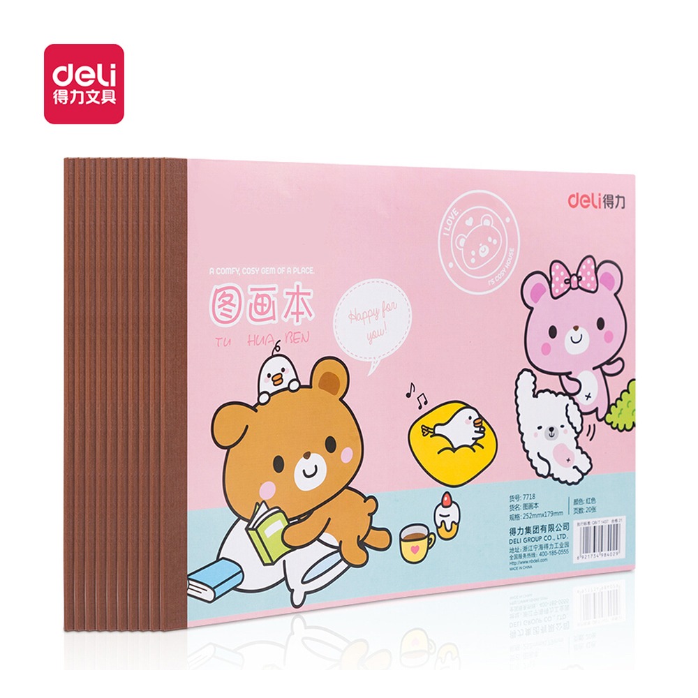 DELI/得力 图画本 7718 颜色:红；尺寸:B5；纸张规格:B5 单位:本