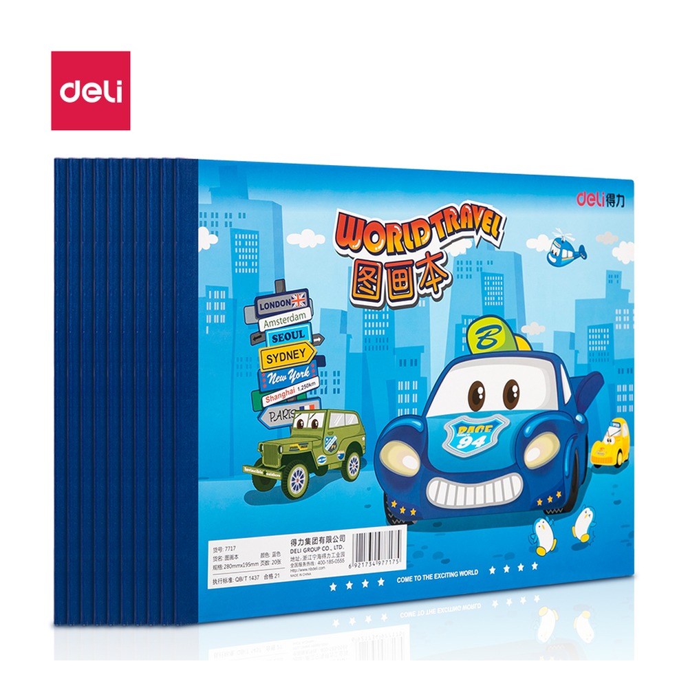 DELI/得力 图画本 7717 颜色:蓝；尺寸:16K；其他:20张 单位:本