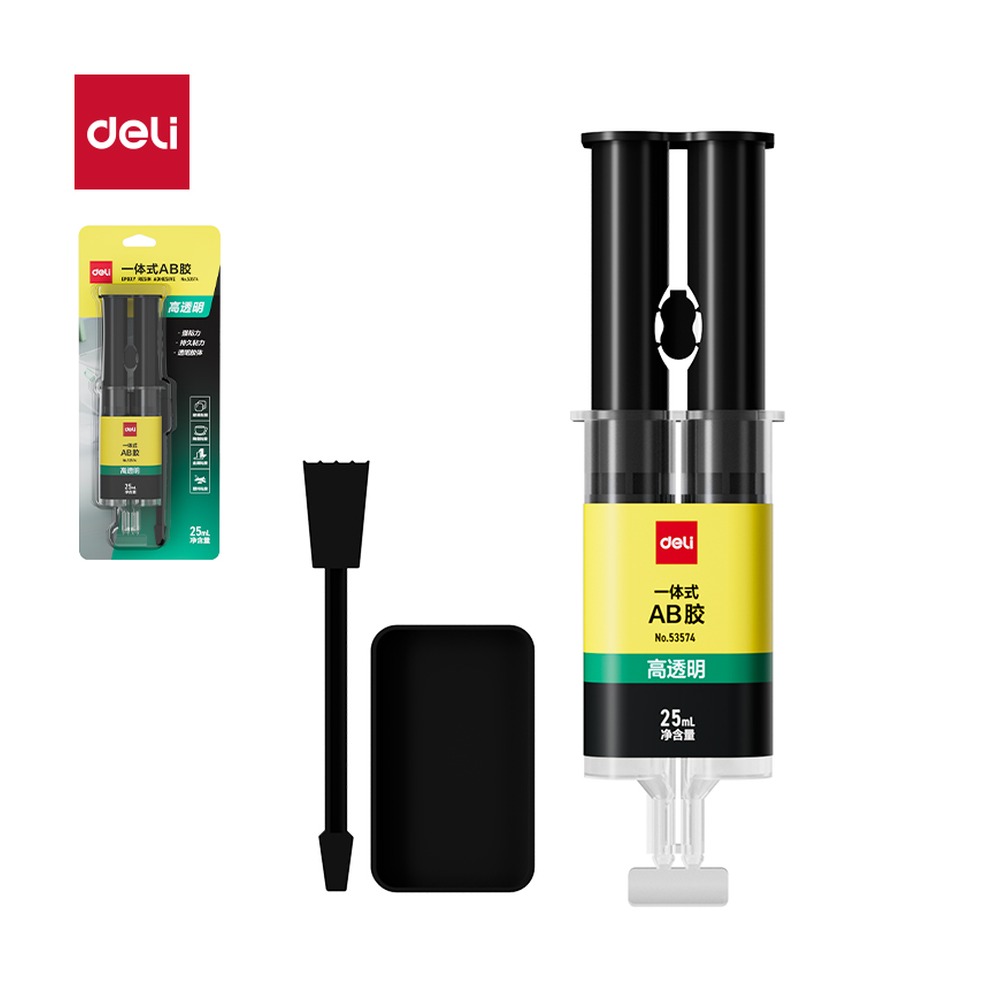 DELI/得力 一体式透明AB胶 53574 颜色:透明；尺寸:25m；容量:25ml 单位:卡
