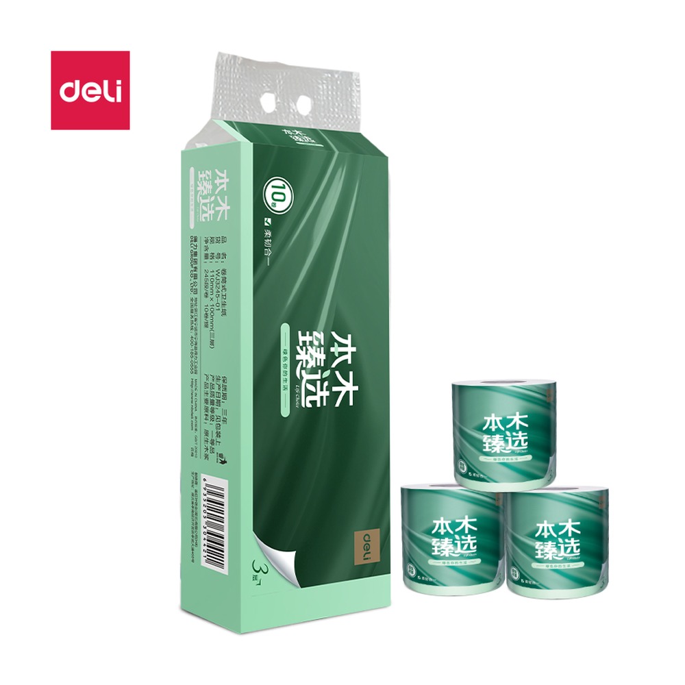 DELI/得力 有芯卷纸245段 WJ3245-01 颜色:蓝；包装:10卷/提 单位:提