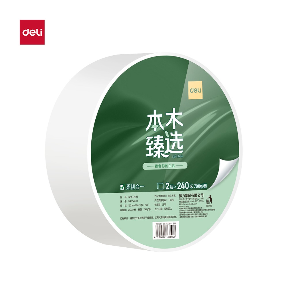 DELI/得力 大盘纸 WP2240-01 颜色:绿；尺寸:240米；包装:12卷/箱 单位:箱