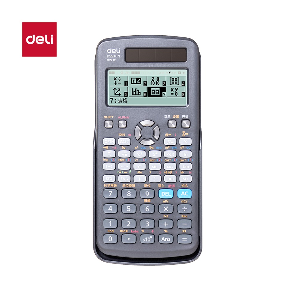 DELI/得力 函数计算器 D991CN 颜色:黑；容量:3 GB 单位:台