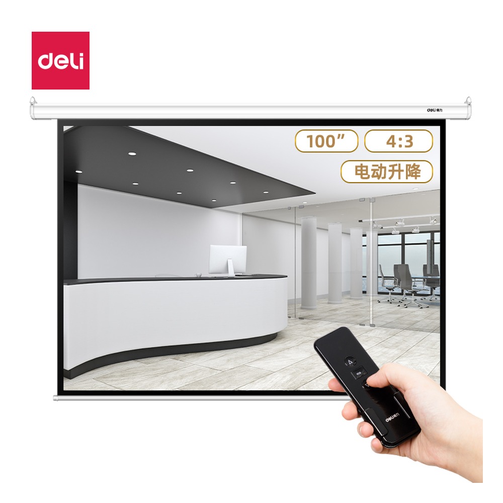 DELI/得力 电动遥控投影幕 50440 颜色:白色；尺寸:100英寸；重量:10.2kg 单位:箱