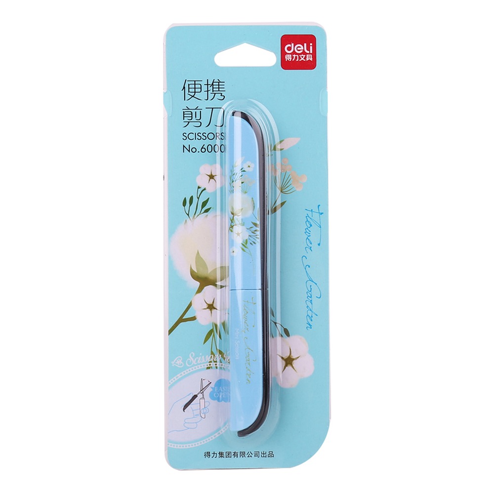 DELI/得力 便携印花剪刀 6000 颜色:蓝色 单位:把