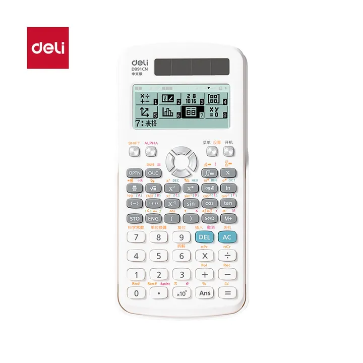 DELI/得力 函数计算器 D991CN 颜色:白 单位:台