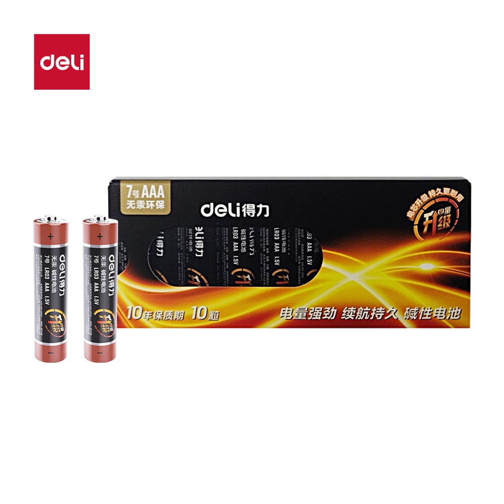 DELI/得力 碱性电池 18506 颜色:黑；包装:10粒盒装 单位:盒
