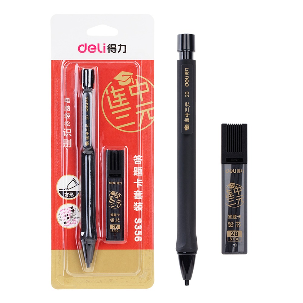DELI/得力 答题卡2B S356 颜色:黑；尺寸:60MM；包装:卡；笔芯规格:2B-60MM 单位:个
