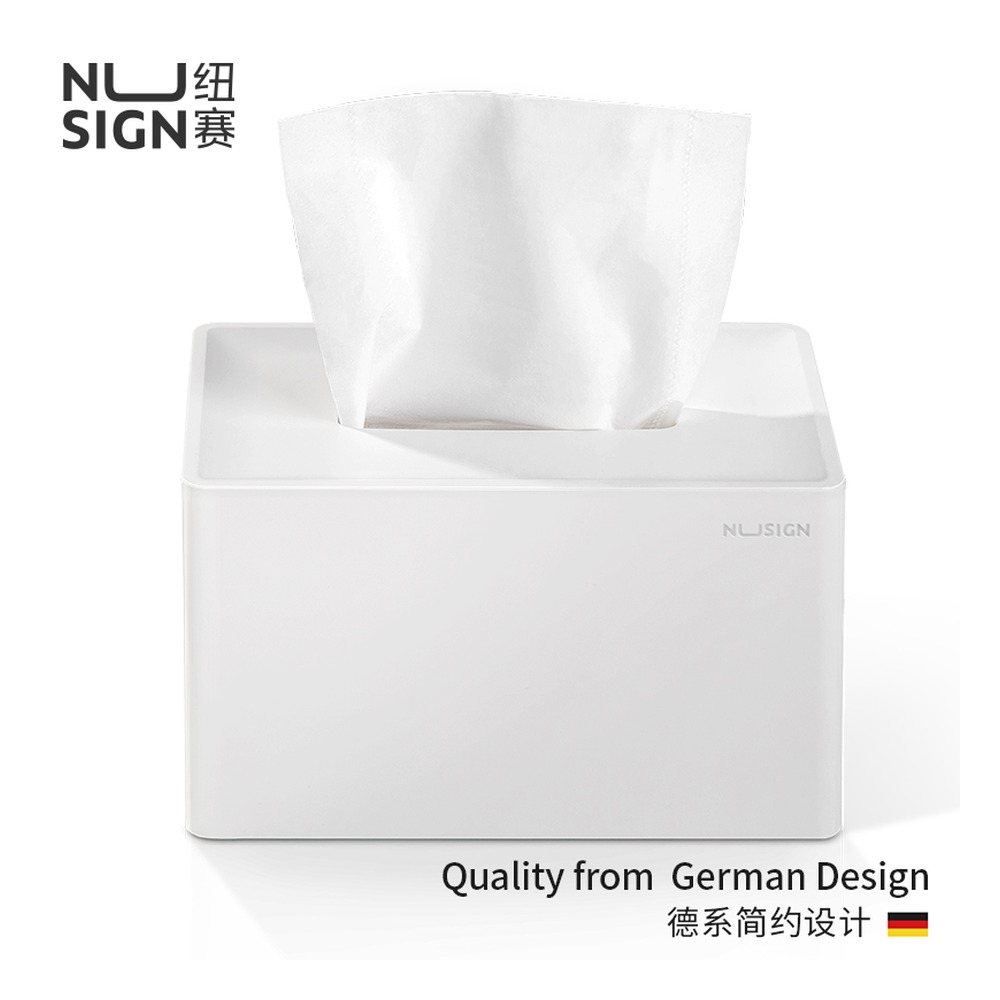 DELI/得力 纸巾盒 NS911 材质:ABS树脂；尺寸:170x115Xx100mm 单位:个