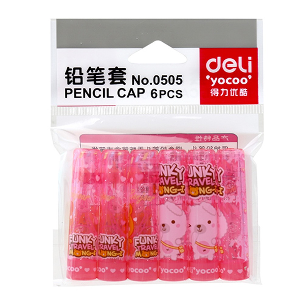 DELI/得力 铅笔套 0505 颜色:透明红；包装:6个/包 单位:包