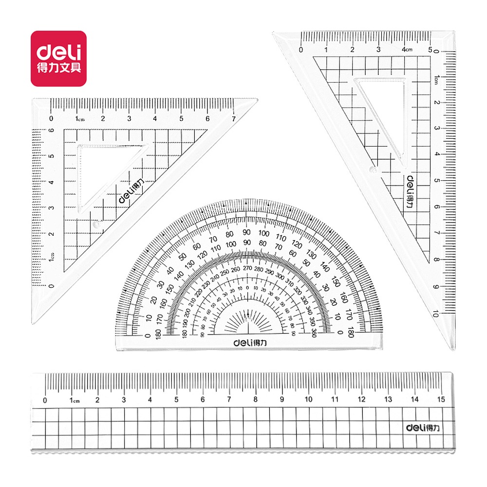 DELI/得力 学生套尺 9596 颜色:蓝色 单位:套