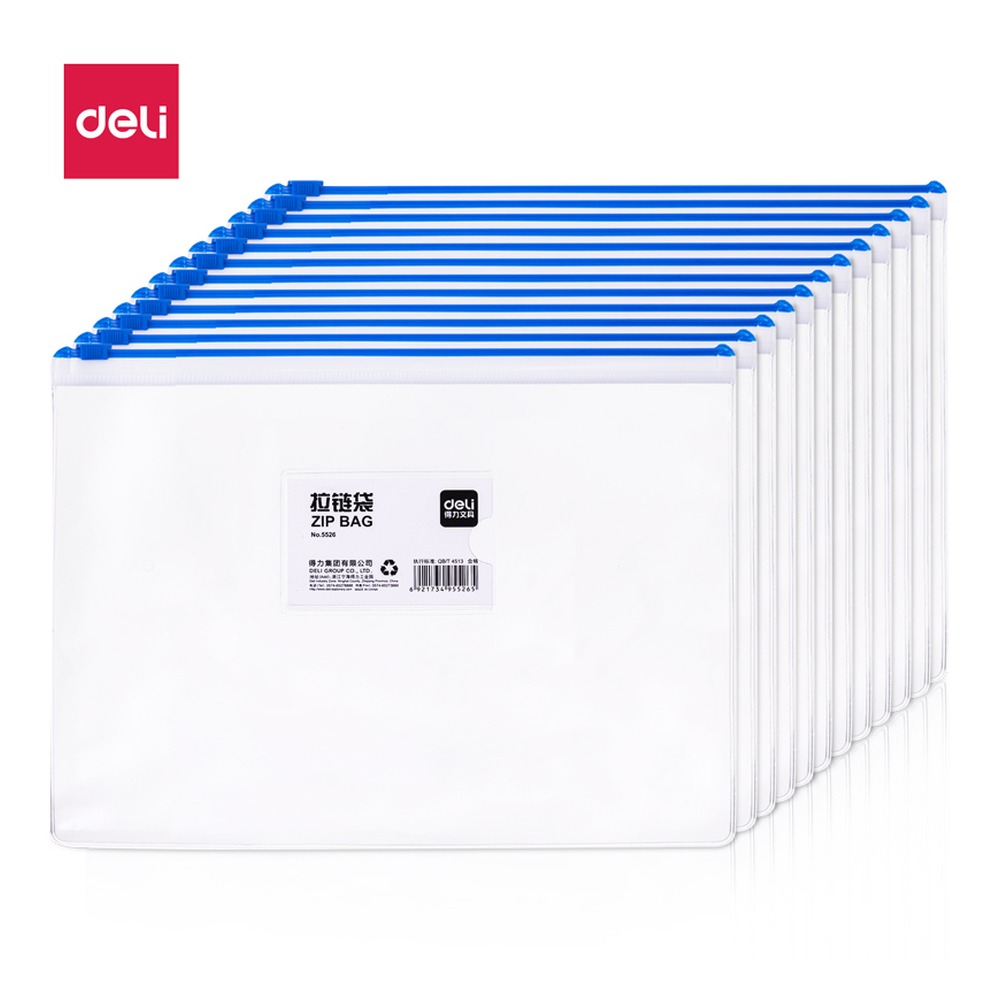 DELI/得力 拉链袋 5526 颜色:WR BR 黄. 红 (颜色随机)；尺寸:333*240*0.17mm 单位:只