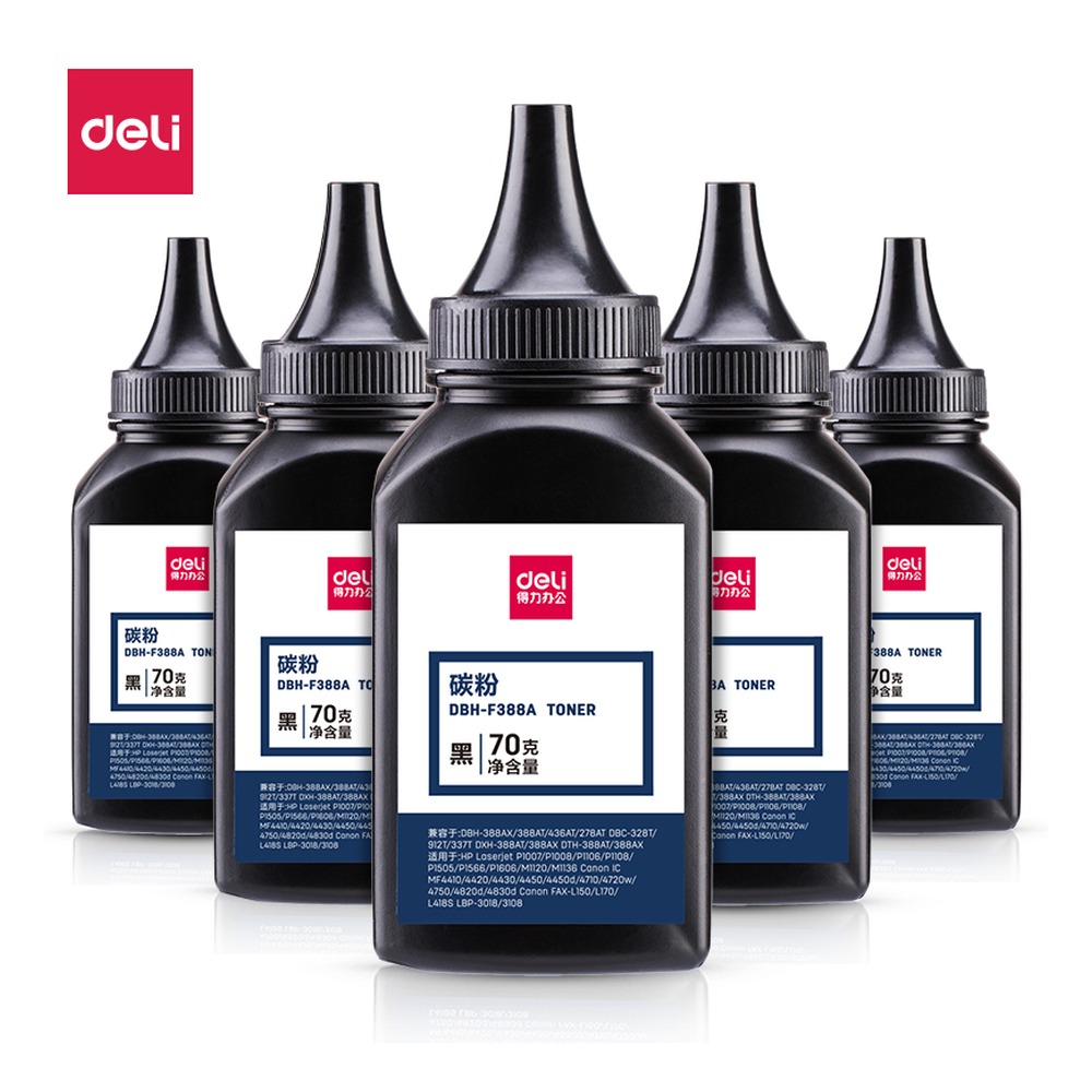 DELI/得力 六瓶装特惠碳粉 DBH-F388A-6 颜色:黑；包装:6瓶/套 单位:套