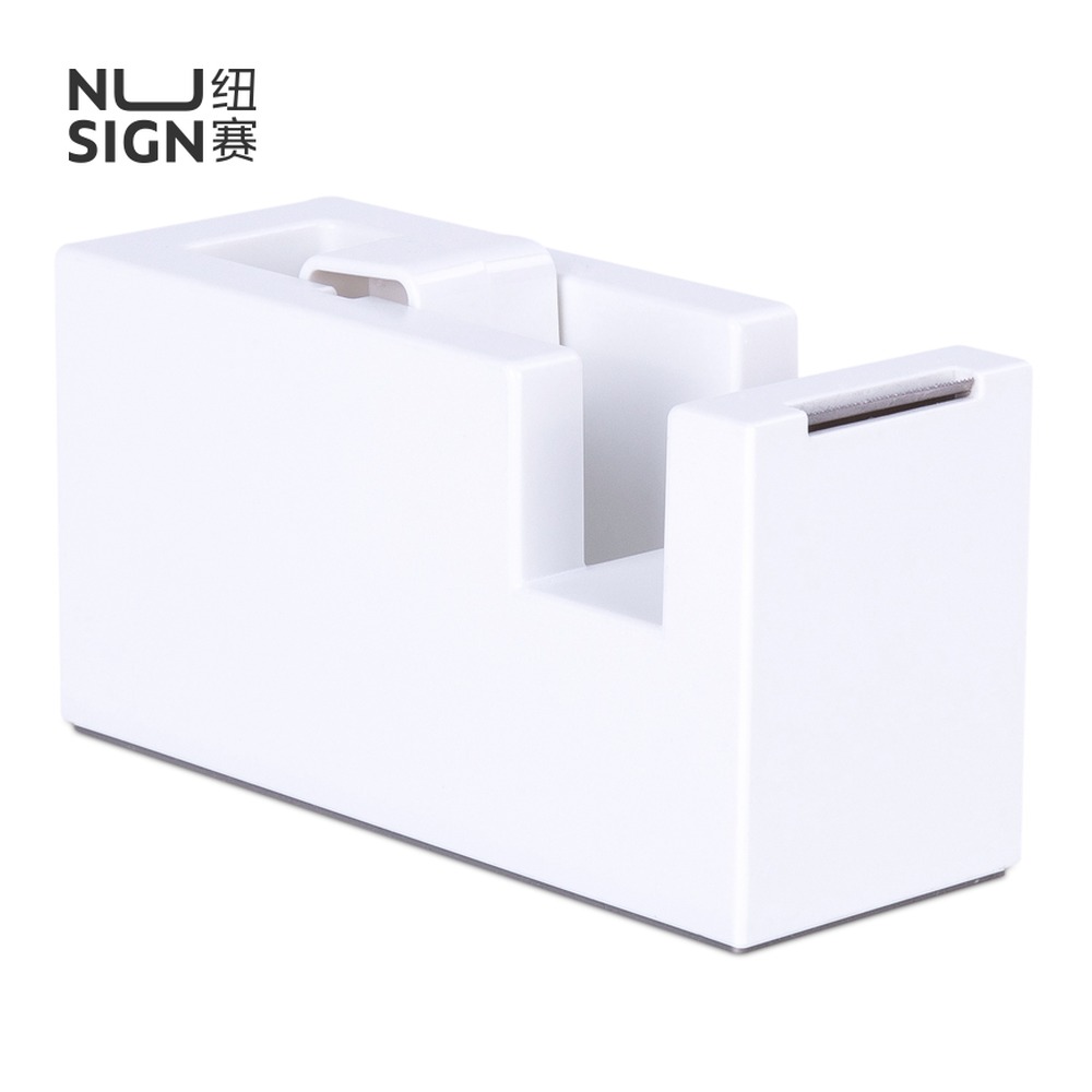 DELI/得力 胶带座 NS121 颜色:白色 单位:台