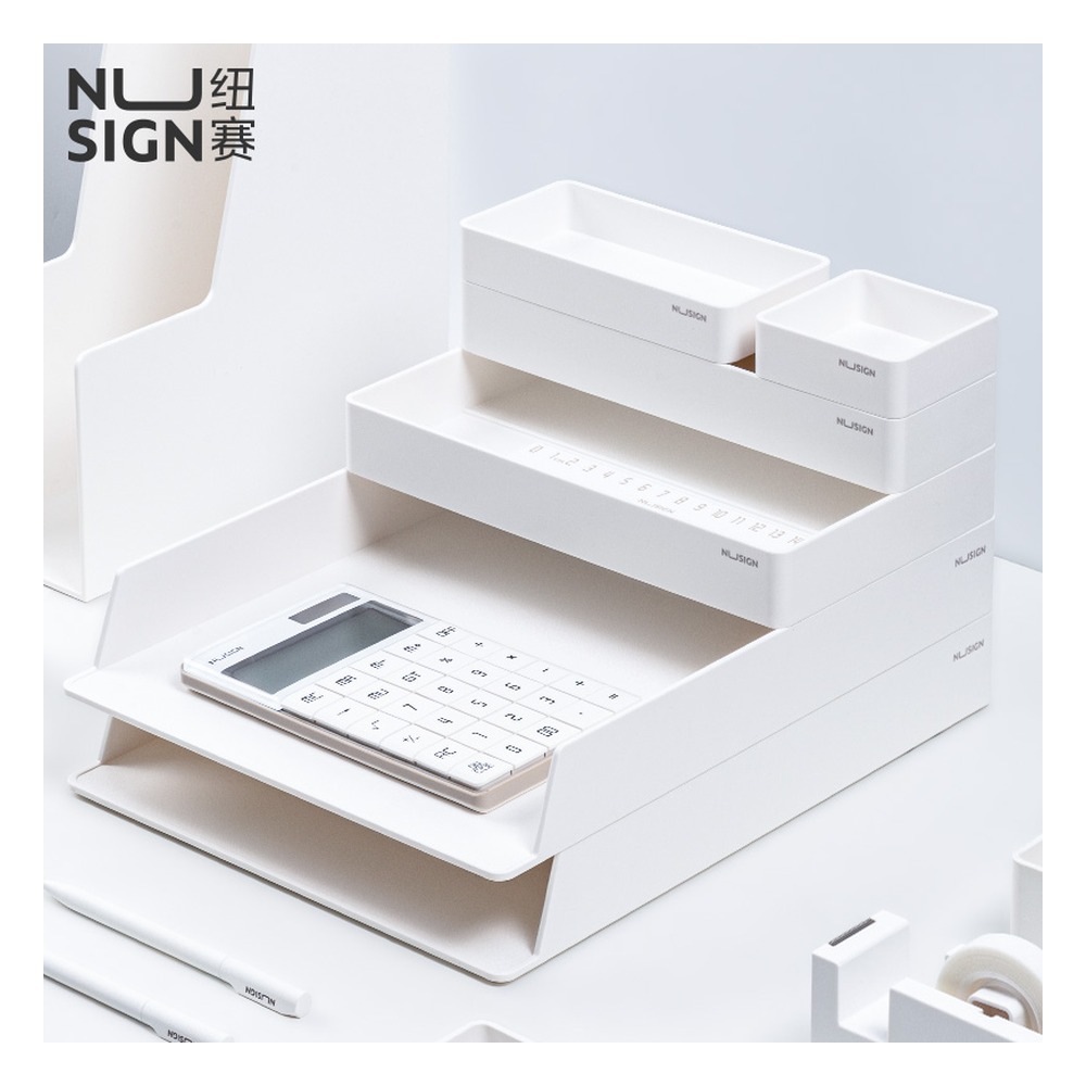 DELI/得力 桌面整理 NS001 颜色:白色 单位:套