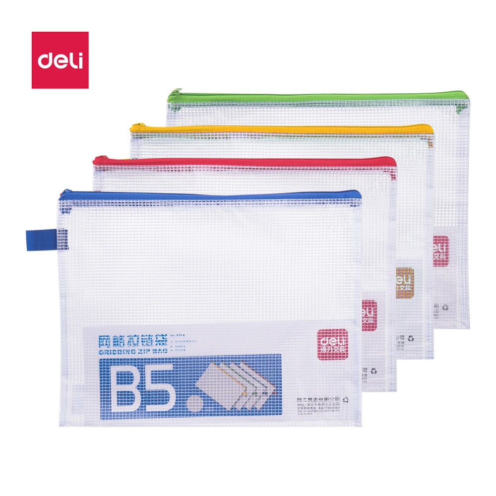 DELI/得力 网格拉链袋 5594 颜色:蓝, 绿、 黄. 红 (颜色随机)；尺寸:285*217mm 单位:只