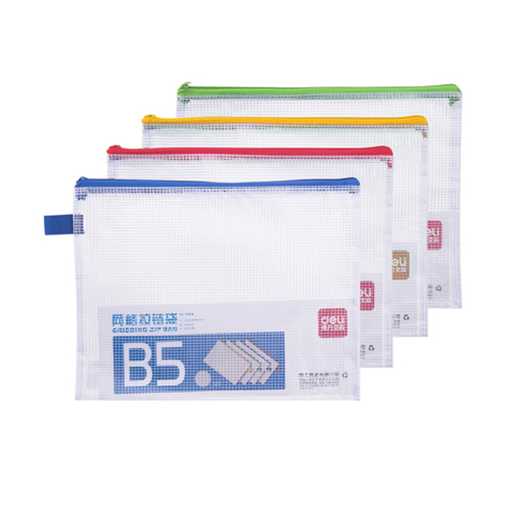 DELI/得力 网格拉链袋 5594 颜色:蓝, 绿、 黄. 红 (颜色随机)；尺寸:285*217mm 单位:只