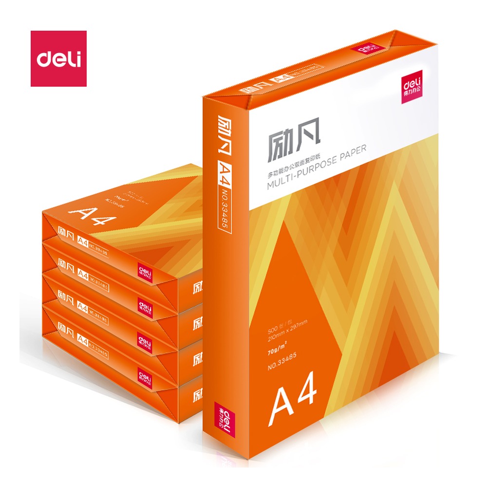DELI/得力 励凡复印纸A4 33486 颜色:混；克重:70g；纸张规格:A4 单位:包