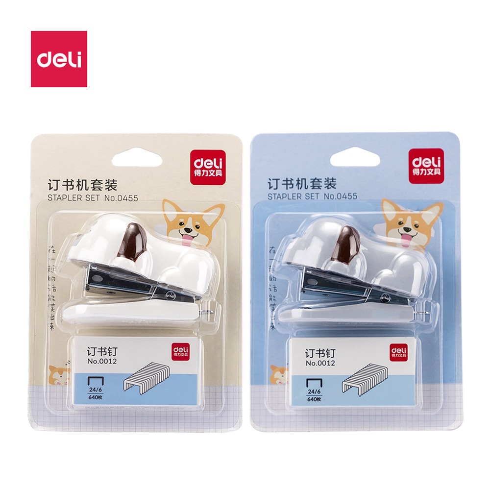 DELI/得力 订书机 0455 颜色:白色 单位:台