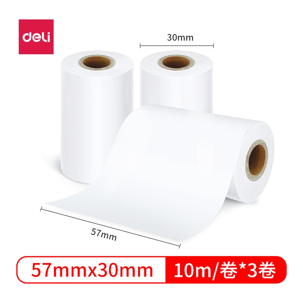 DELI/得力 相印宝打印纸两寸型卷 XH01 规格:10m*57mm*>30mm；颜色:白；尺寸:10m；包装:3卷/盒 单位:盒